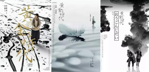 美国苹果id免费用