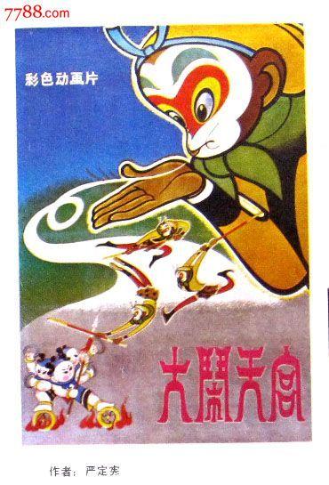 没有拿初中毕业证能不能直接上高中